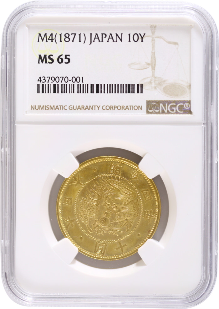 貨幣2022 NGC FR70最高鑑定 古代 金加工 銀貨 コイン 蜂 金貨 古銭 - 貨幣