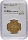 PCGS NGC coin